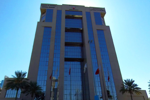 Ministry of Economy